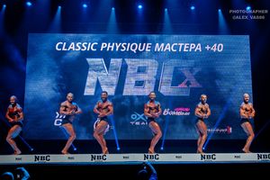 СLASSIC PHYSIQUE МАСТЕРА +40